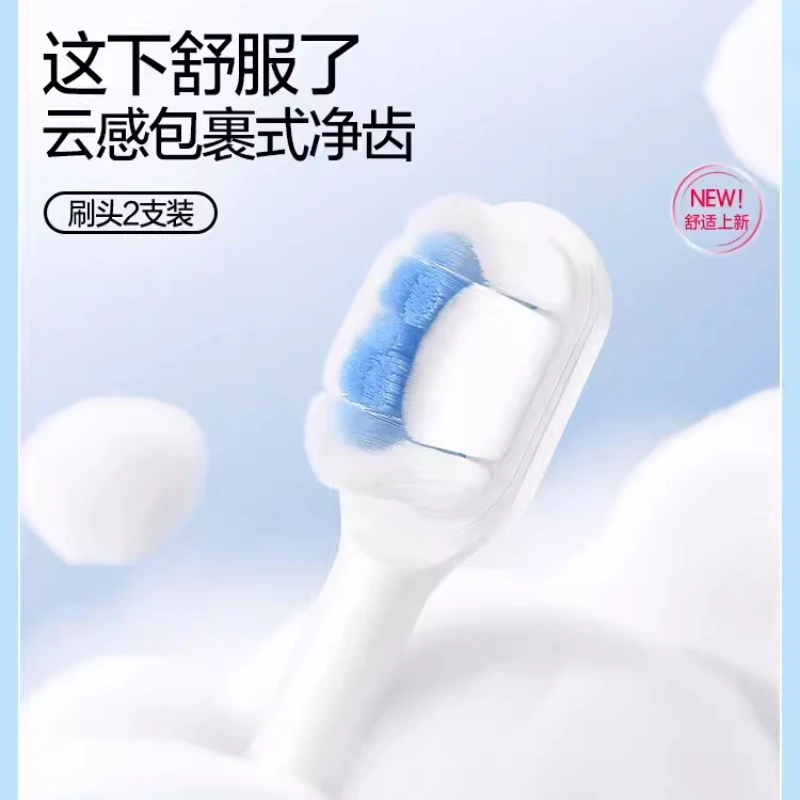 SOOCAS X3 X1 X5 Replacement Toothbrush heads for Xiaomi Mijia SOOCARE X1 X3 sonic electric tooth brush head original nozzle jets