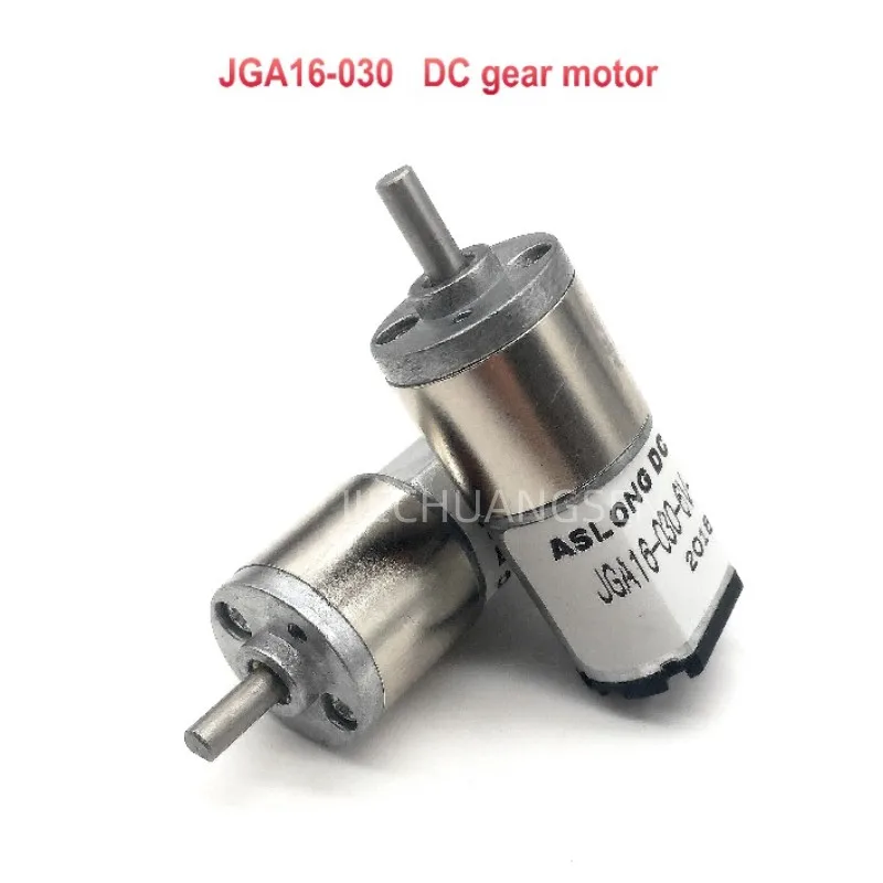 

JGA16-030 Micro DC Reduction Motor Intelligent Lock DIY Motor Metal Hobbing Low Noise High Torque Motor