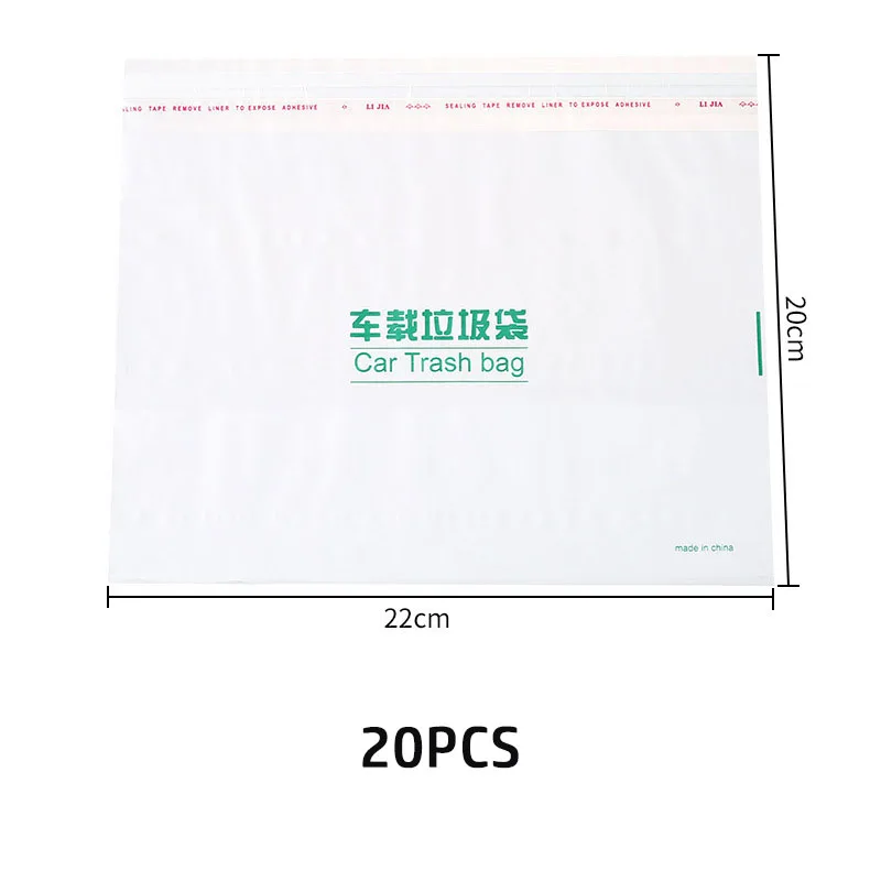 

20 Pcs Disposable Sticky Car Garbage Bag Car Trash Can Leak-Proof Vomit-Proof Foldable Garbage Cleaning Bag Car Upright Bag