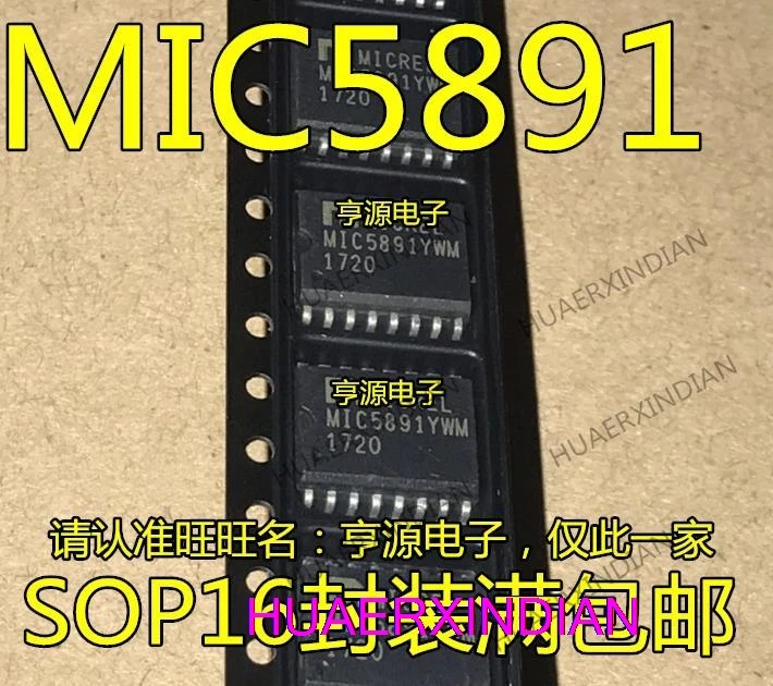 

5 шт. новый оригинальный MIC5891YWM MIC5891 SOP-16
