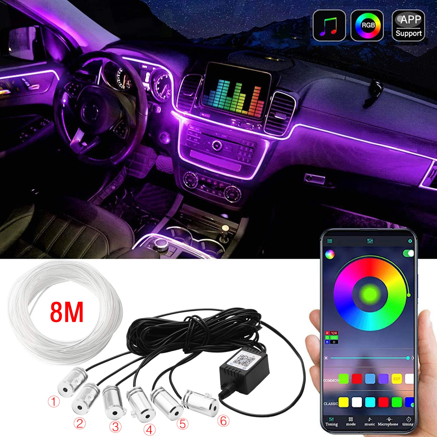 

1 комплект 5/6 в 1, автомобильное приложение с Bluetooth-управлением, гибкая светодиодная лента, сделай сам, установка для автомобильного интерьера, атмосферное украшение, RGB 5050 12 В