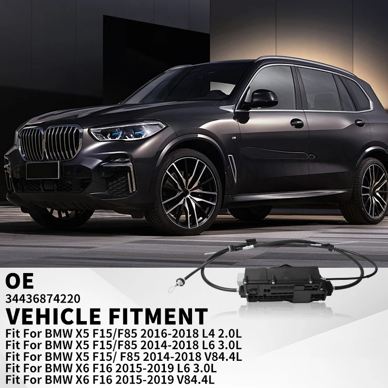 34436874220 Parking Brake Actuator Control Unit For BMW 2014- X5 F15/2015- X6 F15/F85 Electronic Parking Brake Assembly