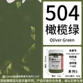 Olive Green