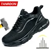 Men's safety shoes, anti smash and anti stab work shoes, men's indestructible safety boots, insulated shoes, tactical boots