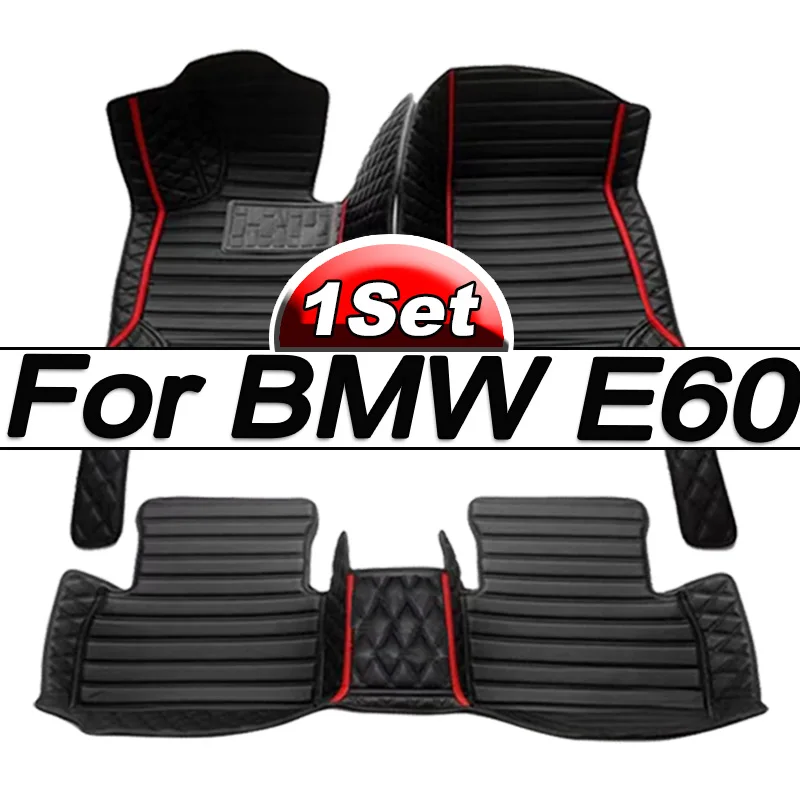 

Кожаные автомобильные коврики для BMW E60 100% 2004 2005 2006 2007 2008 2009 2010