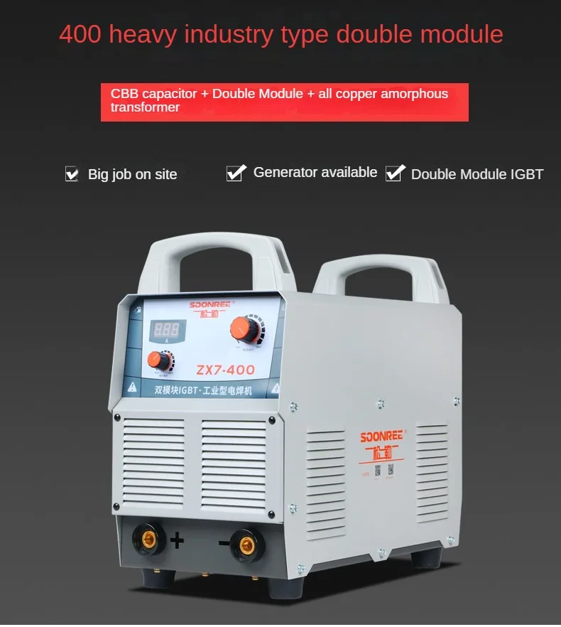 Industrial ZX7-400 Dual Voltage DC Inverter Welding Machine