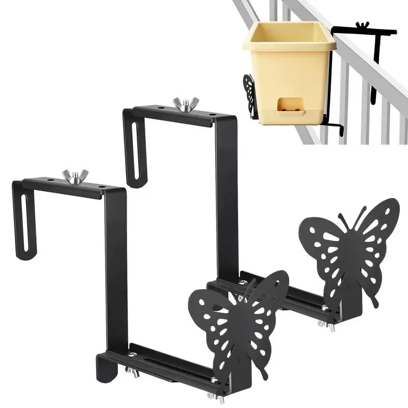 

2PCS Butterfly Adjustable Planter Box Bracket For Flower Box Holders Wall Mount Holder For Windowsills Fences Balcony Black