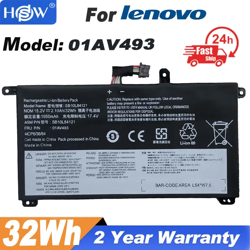 

Аккумулятор 01AV493 для ноутбука Lenovo Thinkpad T570 T580 P51S P52S Series SB10L84121 SB10L84122 SB10L84123 32WH