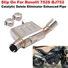 For Benelli 752S BJ752 BJ 752 S Motorcycle Exhaust Catalytic Delete Eliminator DEC Modified Escape Moto Muffler Middle Link Pipe