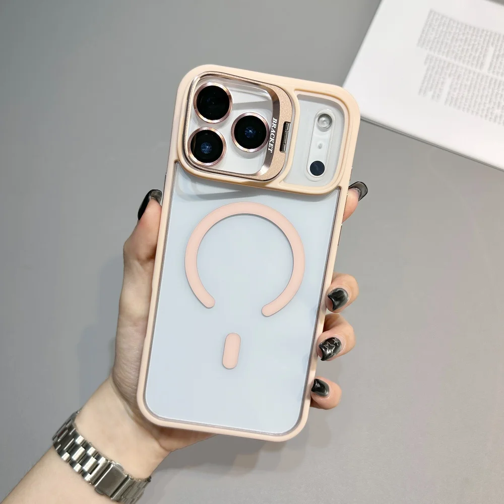 Armor Metal Stand with MagSafe Compatibility - Magnetic Wireless Charging Hard Phone Case Cover