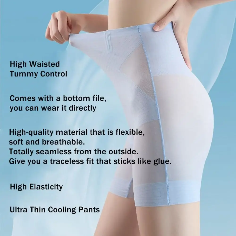 Breathable Ultra Thin Cooling Pants Hip Lift Seamless Tummy Control Shapewear  High Elasticity Solid Color - AliExpress