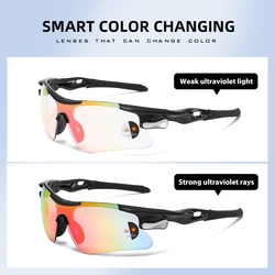 Photochromic Sports Glasses: Lightweight Half - Frame Sunglasses (MULTI)