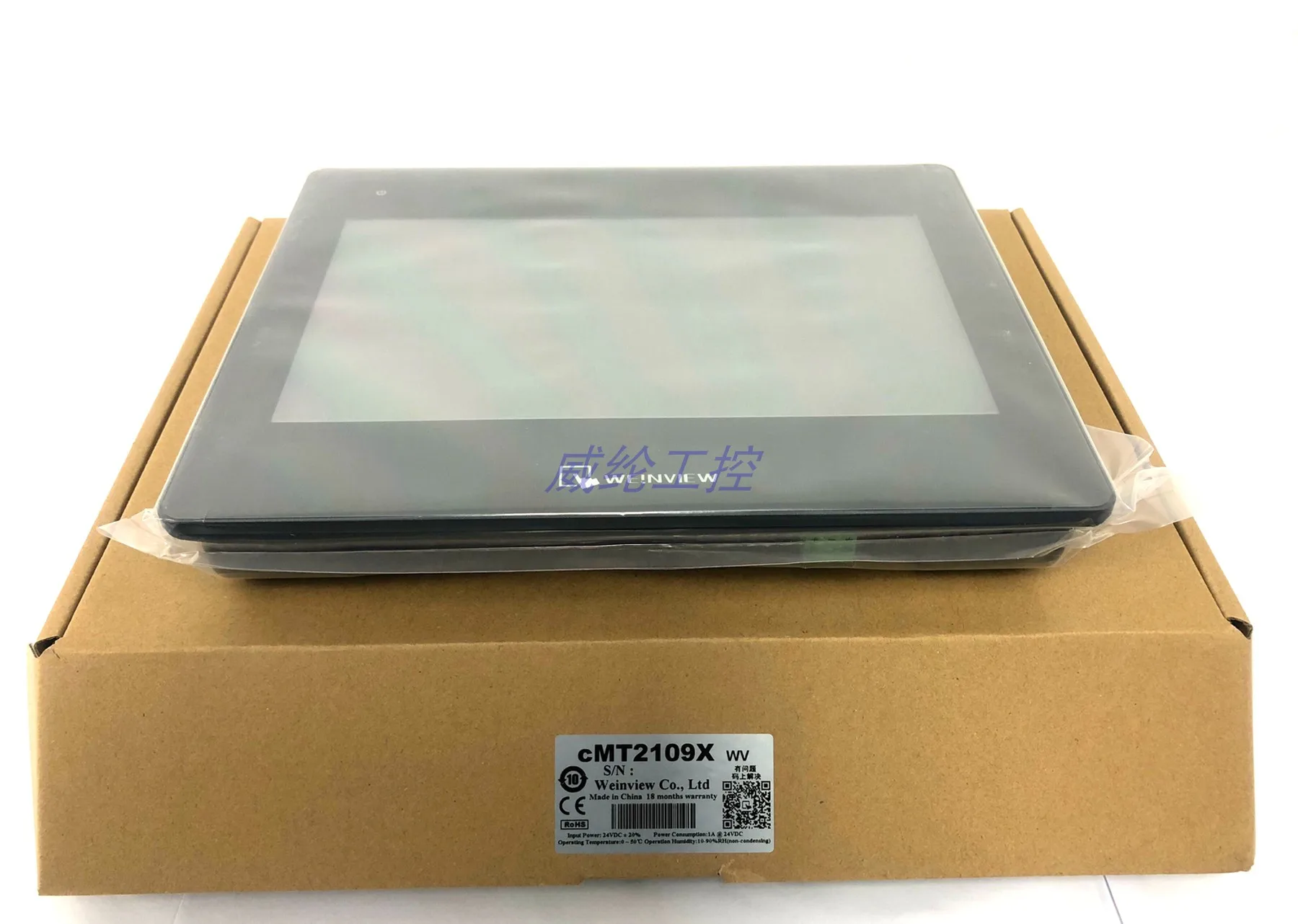 

New Home Furnishings 10-inch Touchscreen MT8102iE CMT2109X2 Ethernet Front-end Ports with Man-machine