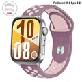 21 Purple Pink