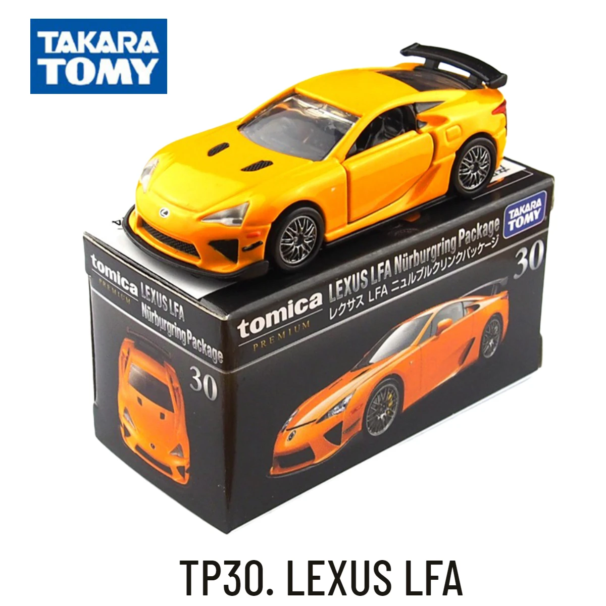 Takara Tomy Tomica Premium TP, LEXUS LFA Scale Car Model Replica Collection, Kids Xmas Gift Toys for Boys