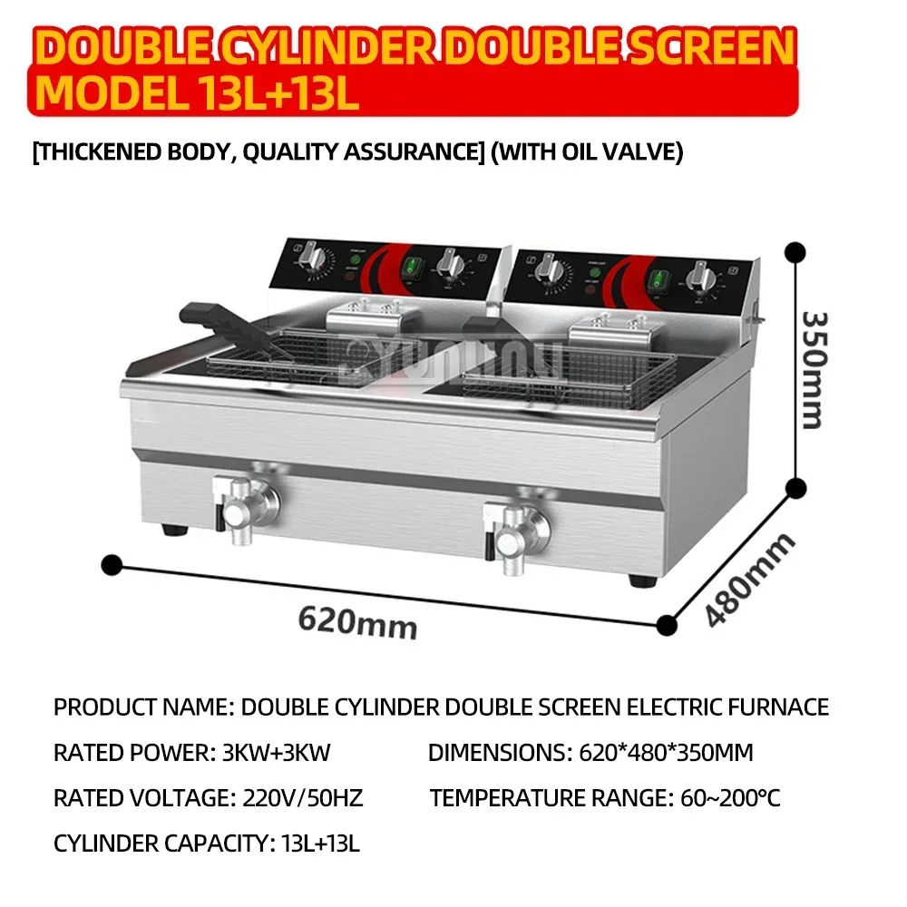 New 26L Electric Deep Fryers Commercial Electric Double Slot Deep Fryer Kitchen Equipment With Timing
