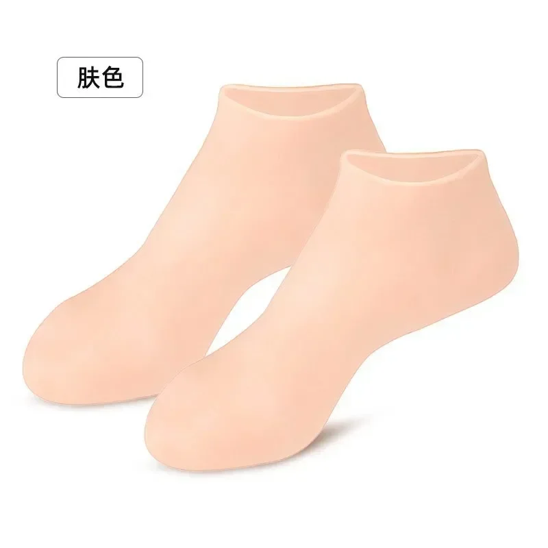 Anti Cracking Socks Silicone Socks Moisturizing Gel Exfoliating and Preventing Dryness Cracked جوارب سيلكون للقدم 양말 Носки heel protection socks