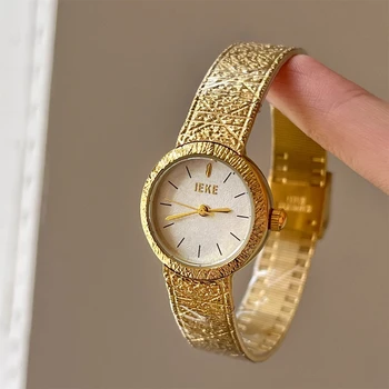 2025 Vintage Woman Quartz Watch Gold Noble Clock Fashion Bracelet Steel Belt Elegant Women Watches Luxury