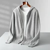 Autumn/Winter Men's 100% Merino Wool Open Cardigan Heavyweight Zipper Knitted Sweater Men's Woolen Coat Men's 2