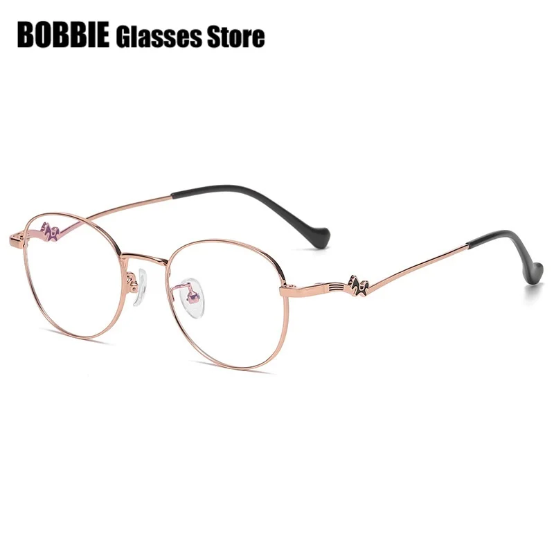 Titanium Optical Glasses Frame Small Kids Myopia Prescription Lens Computer Students Eyewear Eyeglasses Child Spectacle Girl Boy