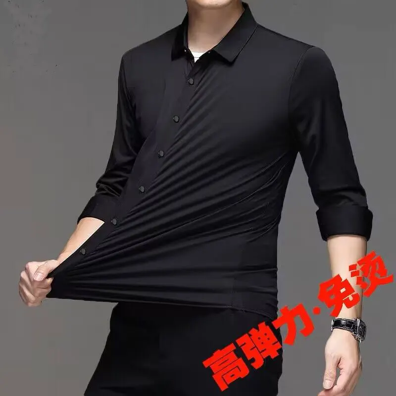 

Silky high elastic spandex business formal autumn and winter men's long-sleeved shirt no-iron anti-wrinkle slim fit solid color