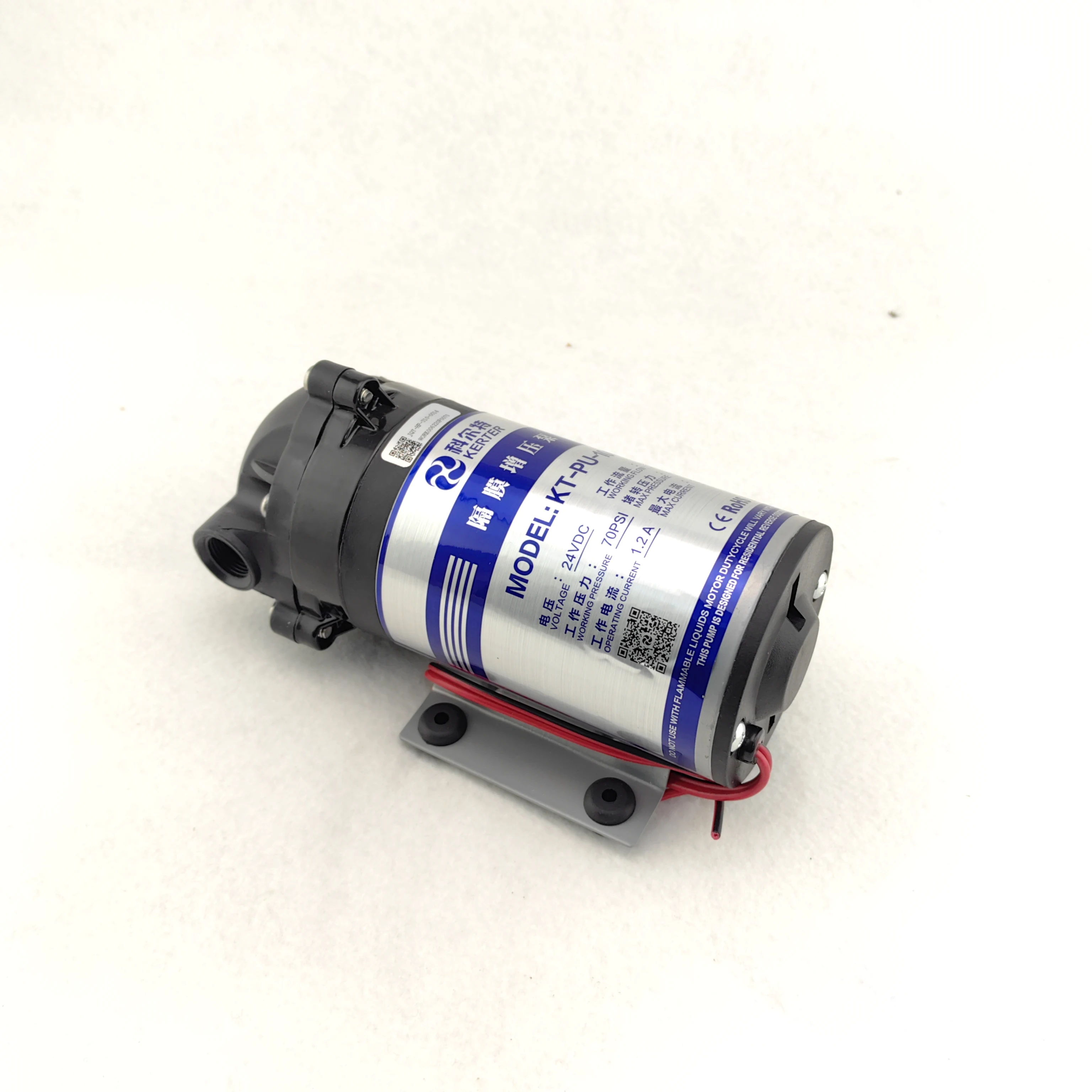 NUOTRILIN 24V 100GPD Ro hidrofor pompas art rmak ters osmoz su sistemi 