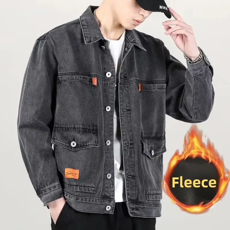 سميكة الصوف الشتاء الدنيم سترة للرجال فضفاضة كبيرة...