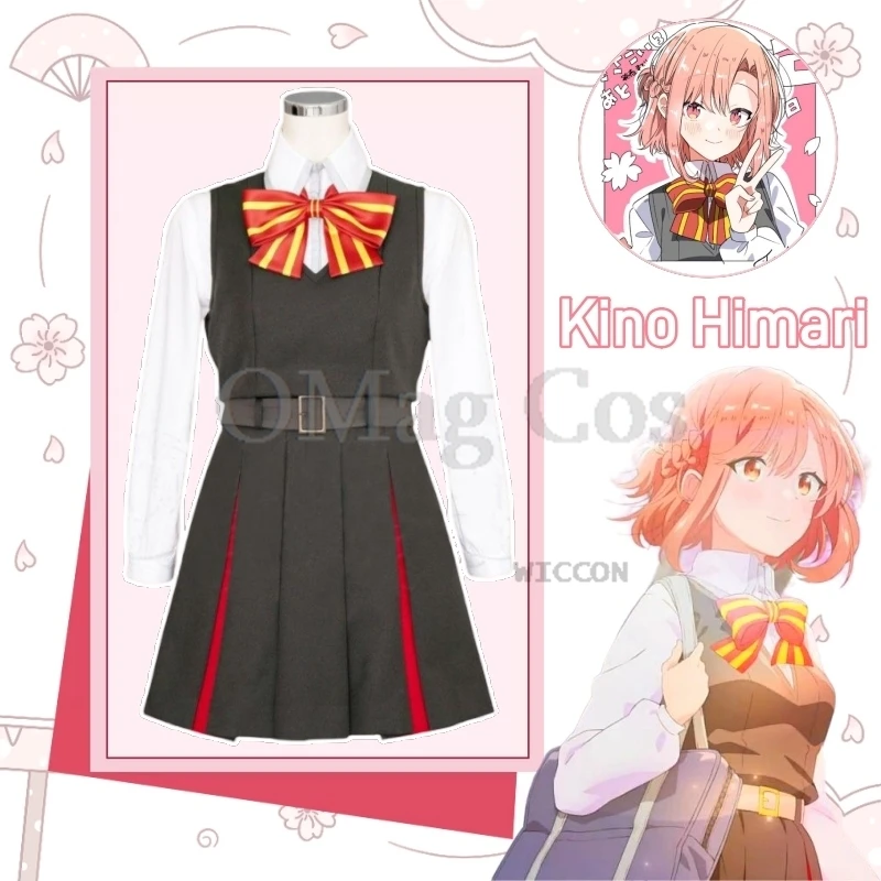 

Kino Himari Asanagi Yori Anime Whisper Me a Love Song Cosplay Costume Clothes Uniform Cosplay School Uniform Halloween Party