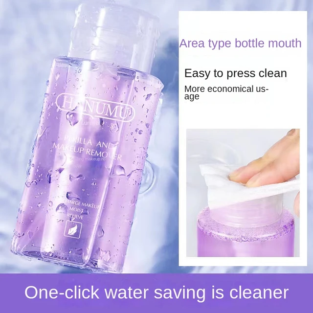 Equate Eye Makeup Remover