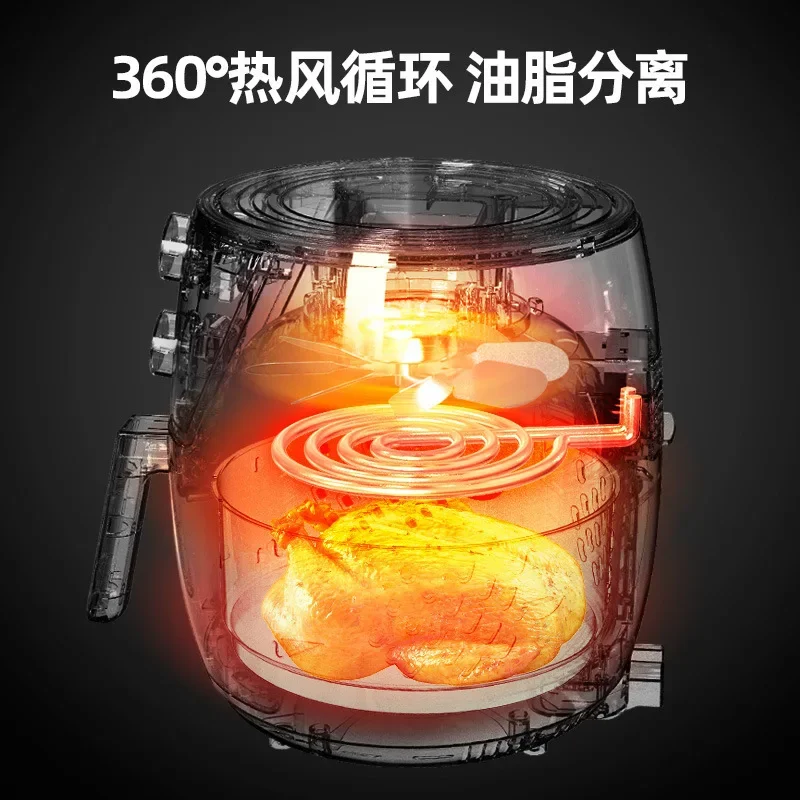 Smart touch screen home large capacity 5.5L air fryer Intelligent oven integrated French fries machine 4