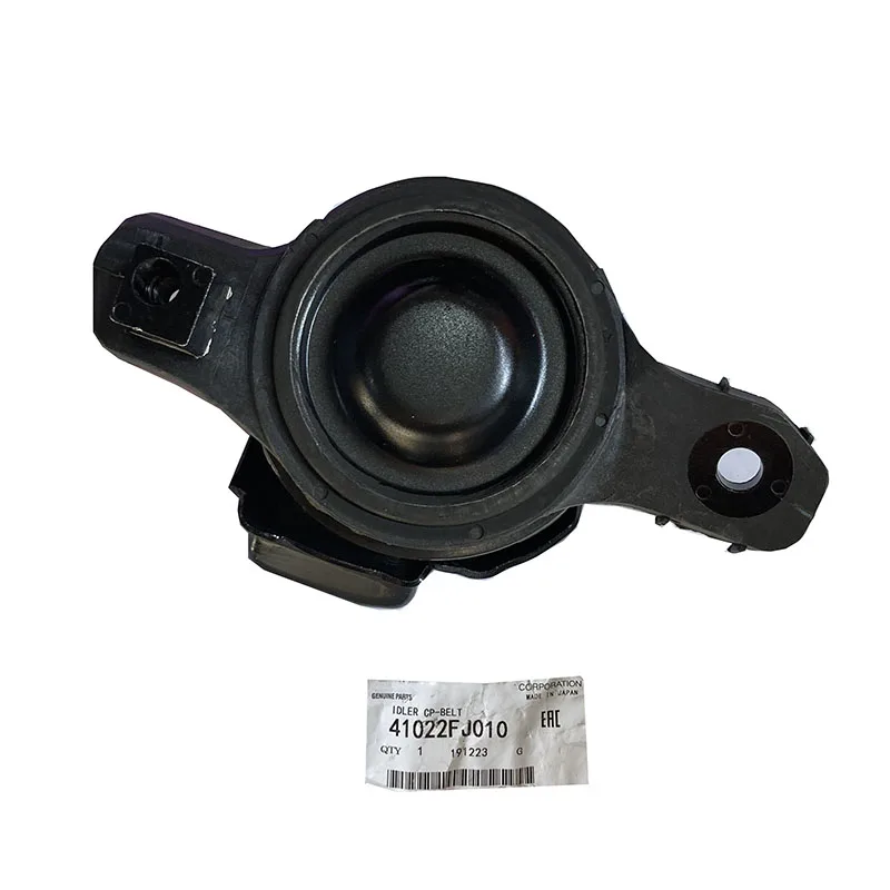 Front Right Engine Motor Mount 41022FJ010 for Subaru Forester