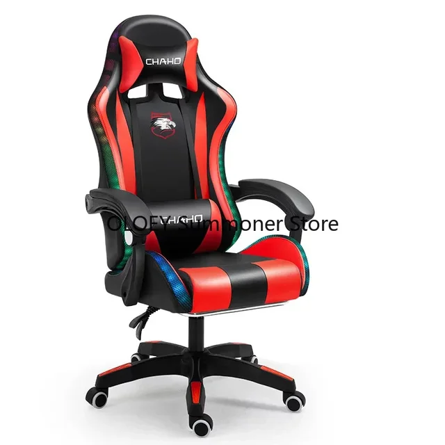 편안한 LED 게이밍 의자: 게이머를 위한 완벽한 선택