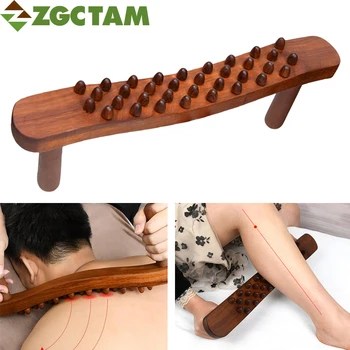 1Pcs Wood Therapy Lymphatic Drainage Massage Roller Stick, Ease Neck Back Waist and Leg Pain Handheld Self Body Sculpting Tools