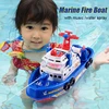 Baby Bath Toys for Kids Electric Marine Rescue Model Spray Water Play Toys for Children Shower Bath Toy with LED Light Music 3