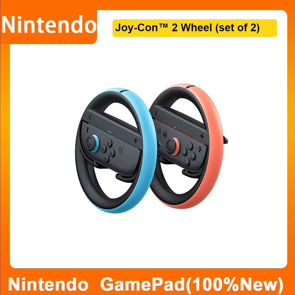 Joy-Con 2 Wheel
