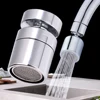 1pc Water Faucet Aerator 22mm Female 24mm Male Degree Rotate Swiveling Super Sprayer Splash-Proof Saving Water Nozzle Parts 1