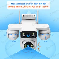 DIFANG 20MP  WiFi Camera 4 Screen 12X Zoom Auto Track Home Security Cams Outdoor 10K Four Lens Wireless Surveillance Cam 2