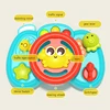 Kids Simulation Steering Wheel Toy Crab Light  Interactive Educational Children Toy Baby Stroller Steering Wheel Vocal Toys Gift 6