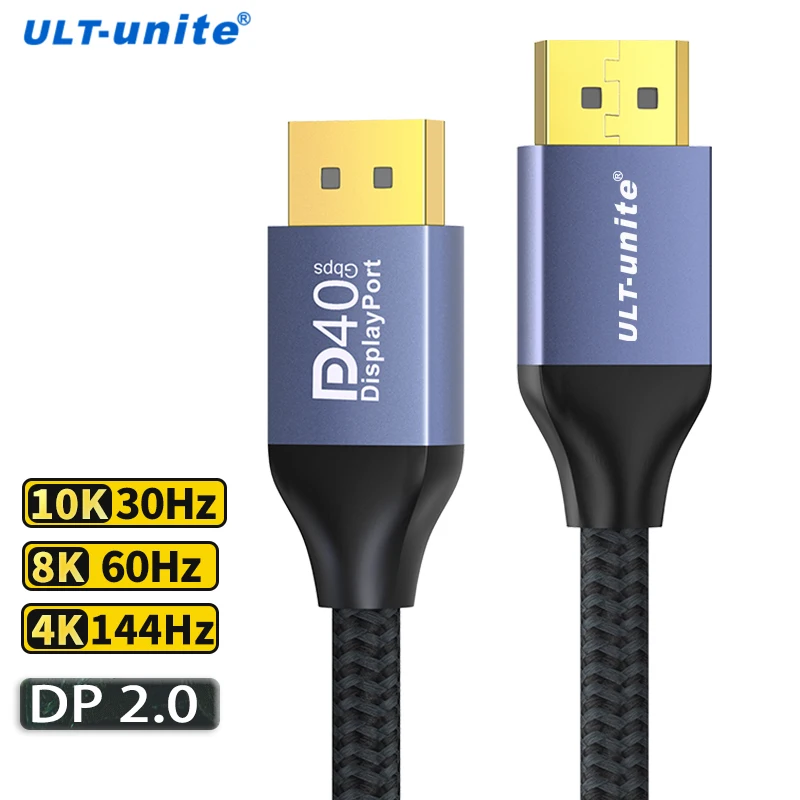 DisplayPort 2.0 Cable Adapter 16K@60Hz 10K@60Hz DP 2.0 8K/60Hz 4K/144Hz  80Gbps