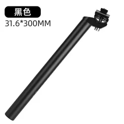 Lightweight Aluminum Alloy Bicycle Seat Post (31.6X300mm)