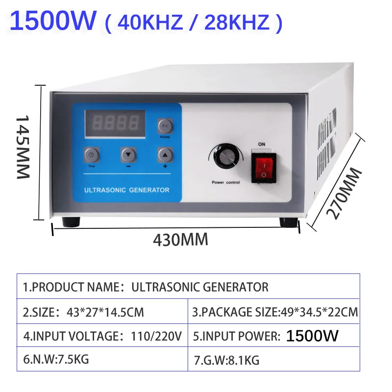 1500W