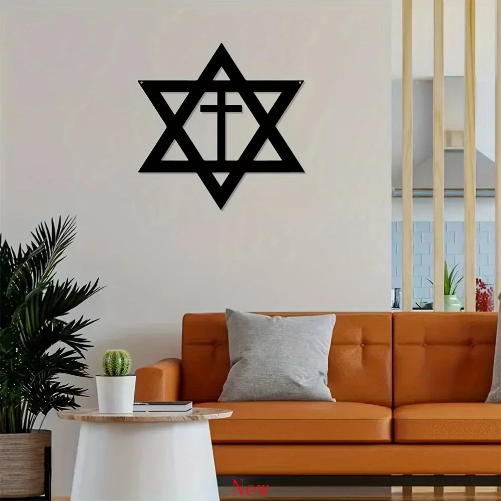 

1pc Star of David and Cross Metal Wall Hanging Decor, Metal Artwork, Scene Decor Home Background Decoration, Holiday Gift wall d