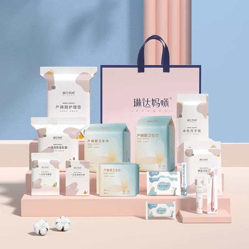 The Ideal Maternity Bag Pregnant Women Gift for Mommy Baby Care Pregnancy Cushion Nappy Diaper Kit Prepared for Baby Arrival