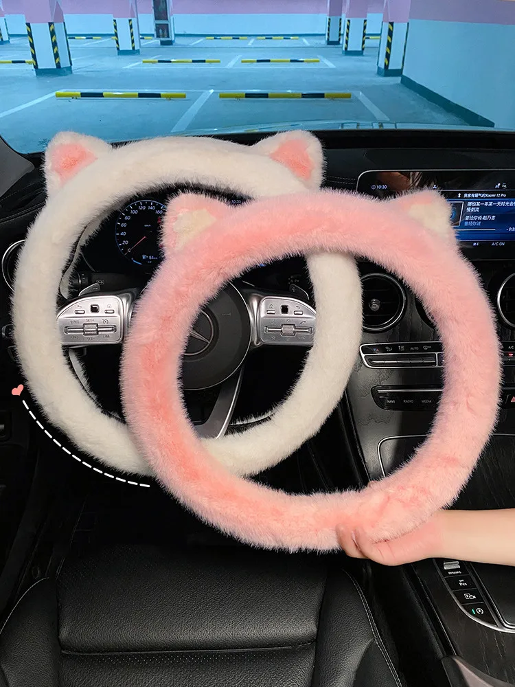 

2022 New Cartoon Cat Ear Long Plush Women's Winter Non-slip Cute Universal Protective Car Handle Bar Steering Wheel Cover