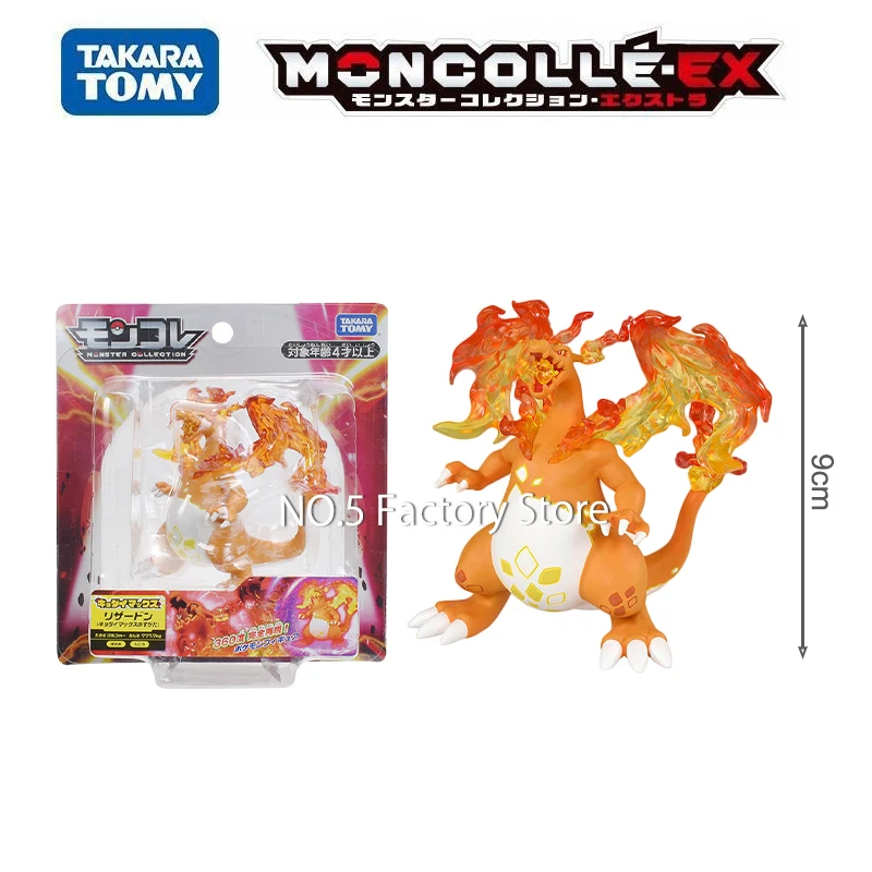 Charizard, Pikachu, Lunala, Garchomp Machamp, Zoroark, Coleção Estatueta