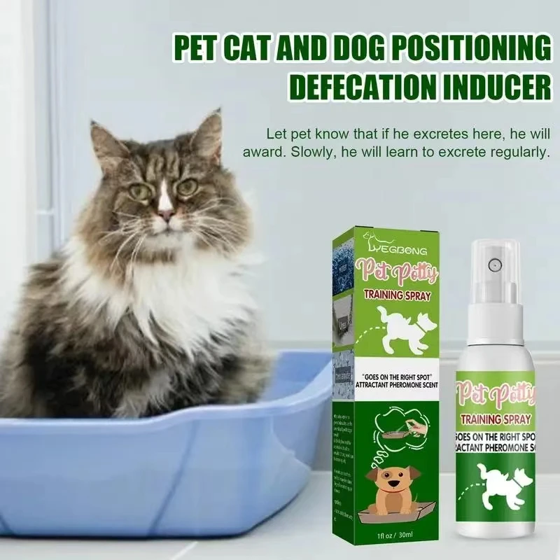 Cat Dog Potty Training Spray Indoor Outdoor Pet Toilet Inducer Training Attractive Scent Helps Puppies For Toilet Pet Supplies