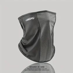 Breathable Ice Silk Outdoor Cycling Face Scarf (Deep Gray)