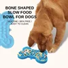 Pet Slow Food Bowl Silicone Bone Shaped Anti-Skid Dog Bowl Cats Feeding Bowls Leakproof Food Feeder Training Dog Slow Food Pet 3