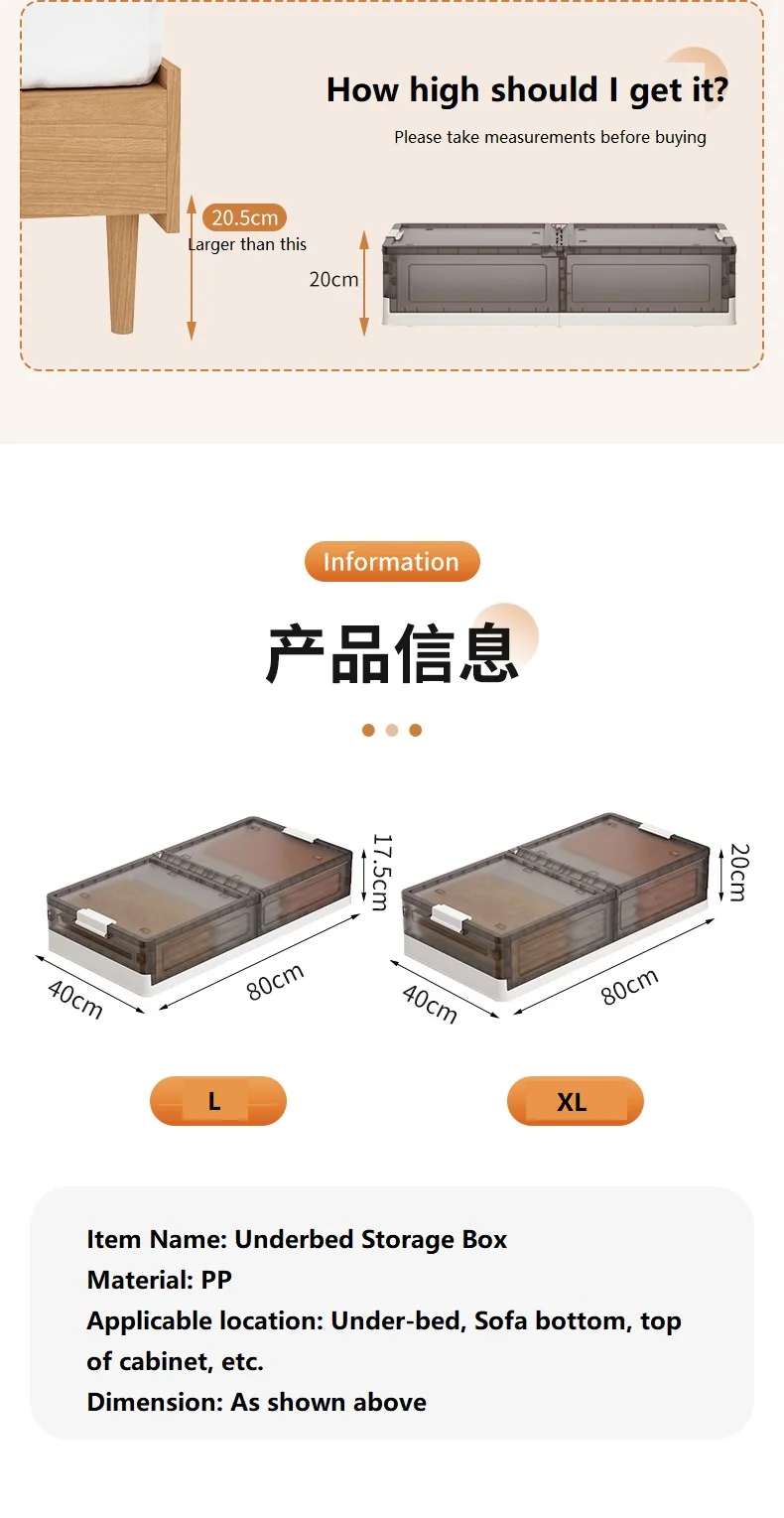 ħ Ʒ Formwell  , ٴڿ  ޸  ø ž , 뷮,     