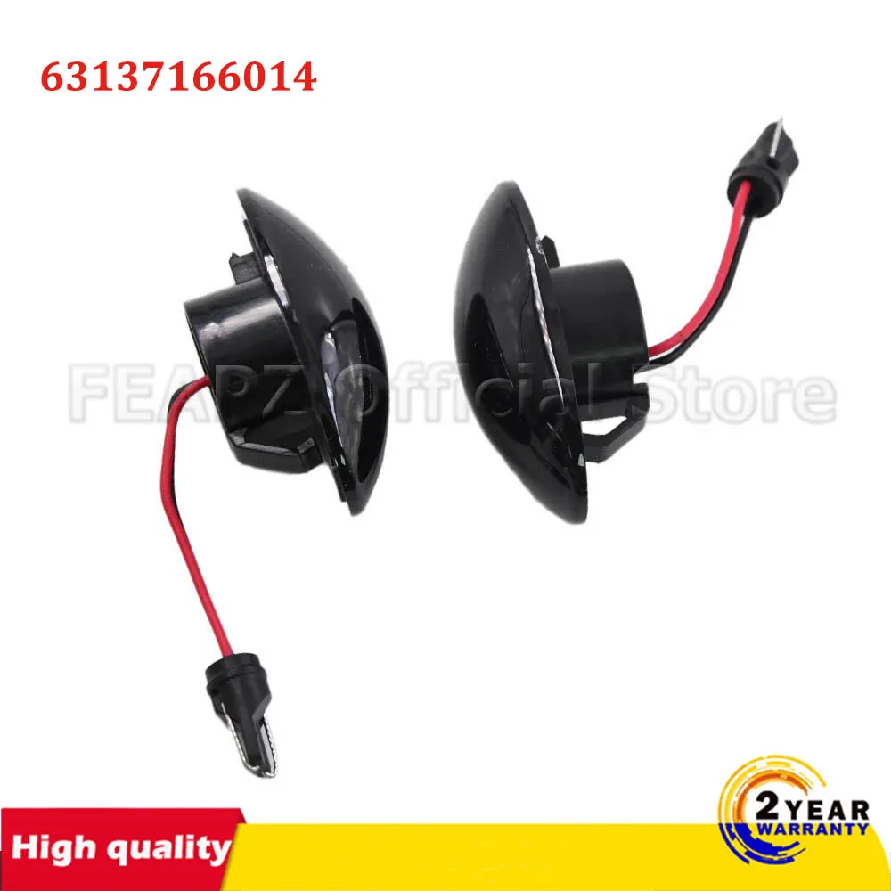 

2X Φ для Mini Cooper R50 R53 02-06 R52 04-08 63137166013 63137166014 72606919711